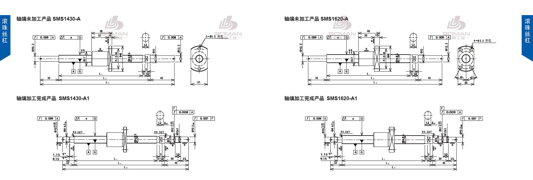 TSUBAKI SMS1620-321C3-A1 tsubaki丝杆是哪里产的